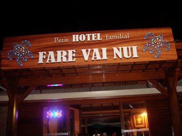 Fare Vai Nui 호텔 Tevaitoa 외부 사진